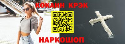 первитин Ирбит
