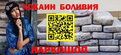 первитин Ирбит