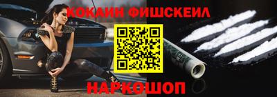 ALPHA PVP Ипатово