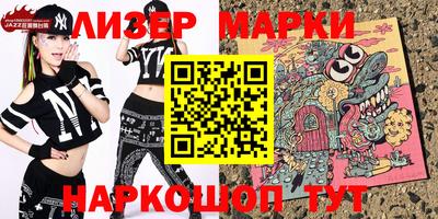 меф Изобильный