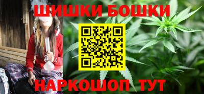 ALPHA PVP Ипатово