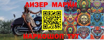 первитин Ирбит
