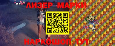 меф Изобильный
