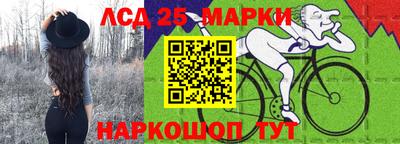 первитин Ирбит