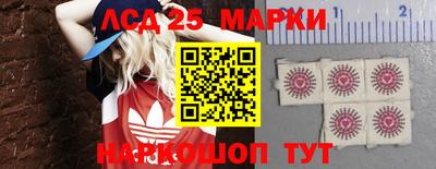 ALPHA PVP Ипатово