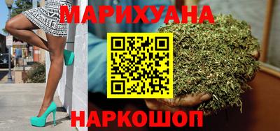 ALPHA PVP Ипатово