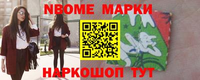 меф Изобильный