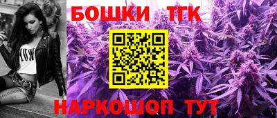 меф Изобильный
