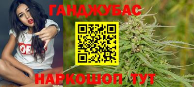 первитин Ирбит