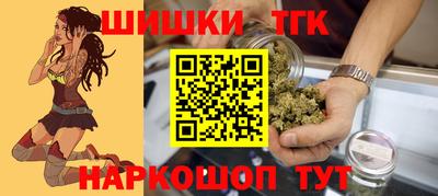 первитин Ирбит
