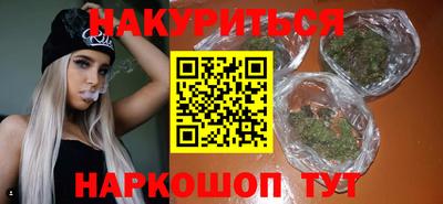 первитин Ирбит
