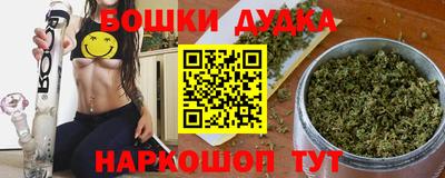 первитин Ирбит