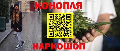 меф Изобильный