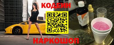 первитин Ирбит