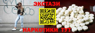 первитин Ирбит