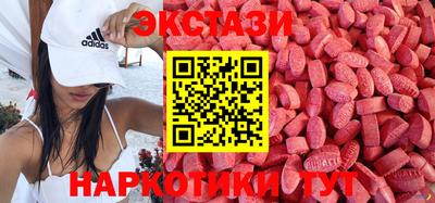 меф Изобильный