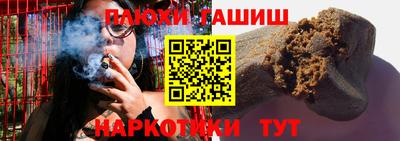 первитин Ирбит