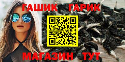 меф Изобильный