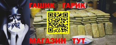 меф Изобильный