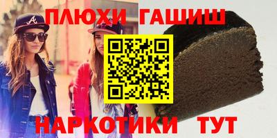 первитин Ирбит
